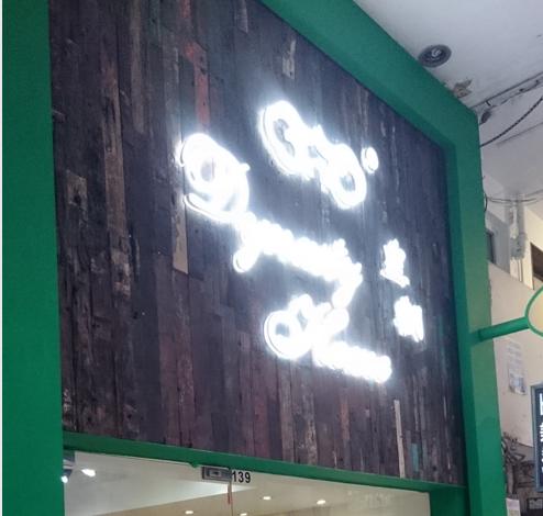 皇朝傢俱製作有限公司