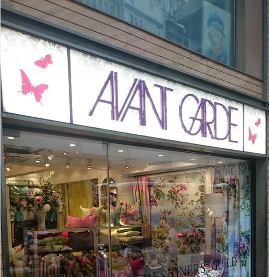 Avant Garde Designs Ltd.(Showroom 1)