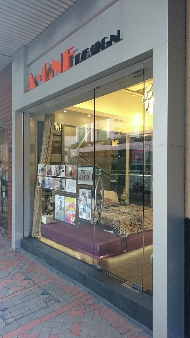 A-ONEDESIGN(九龍分店)