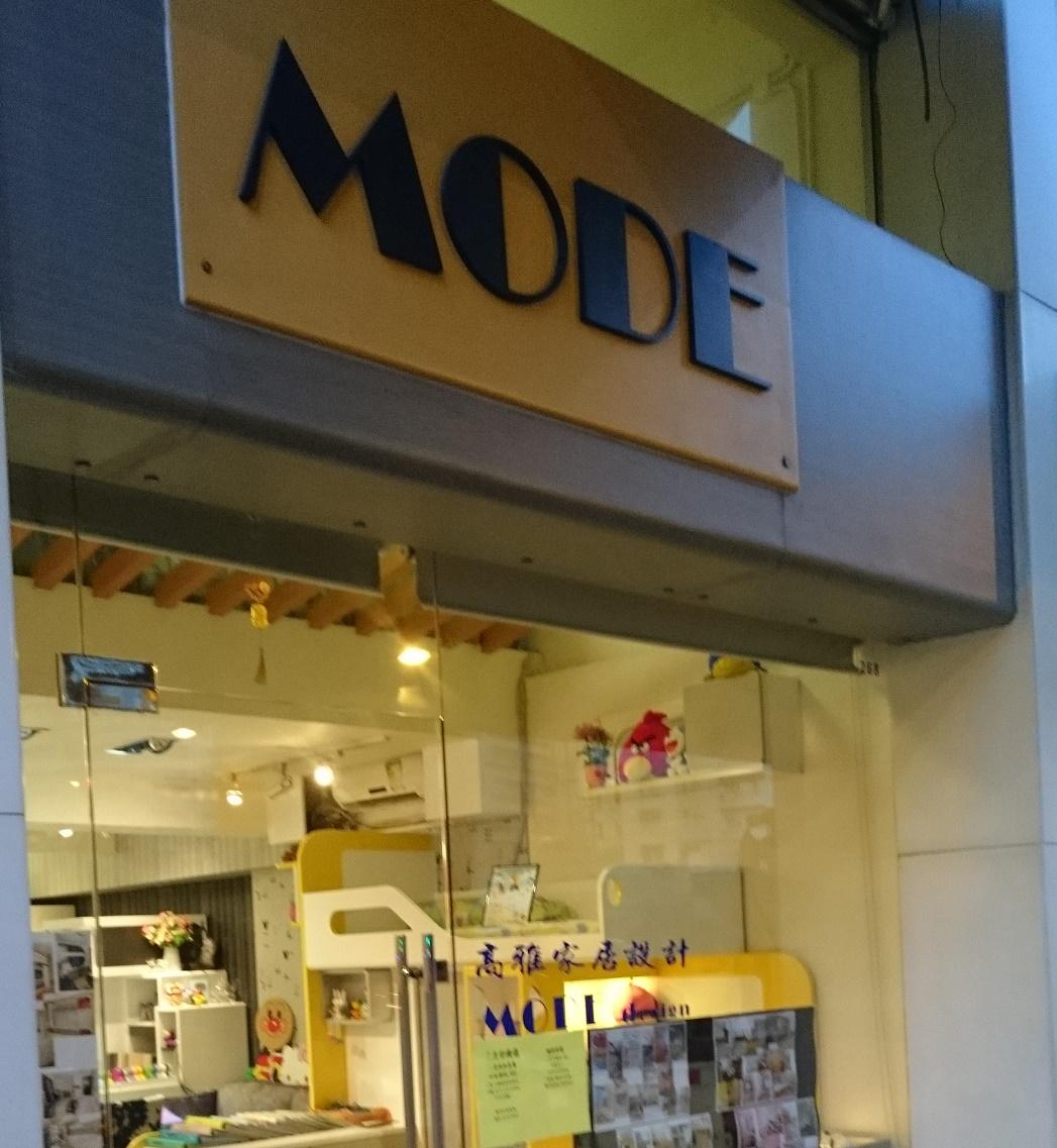 MODE