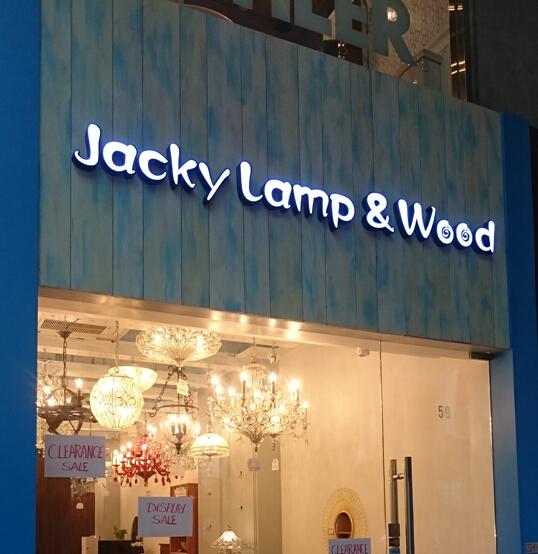 Jacky JampWood