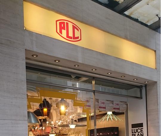 PLC(shop 1)
