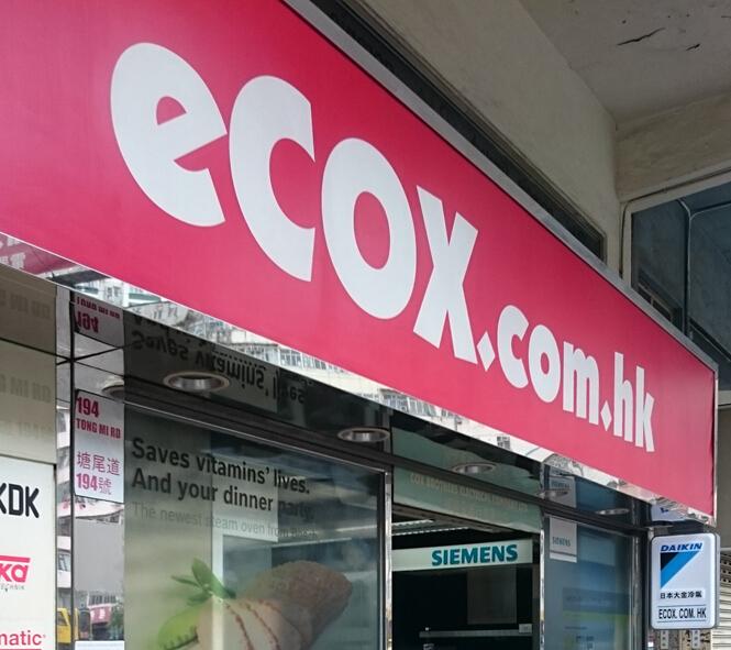 ecox