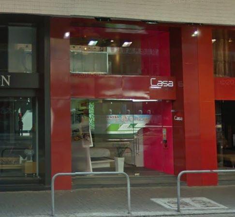 Casa(北角分店)