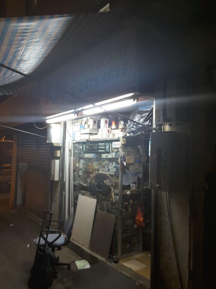 永輝水電冷氣工程